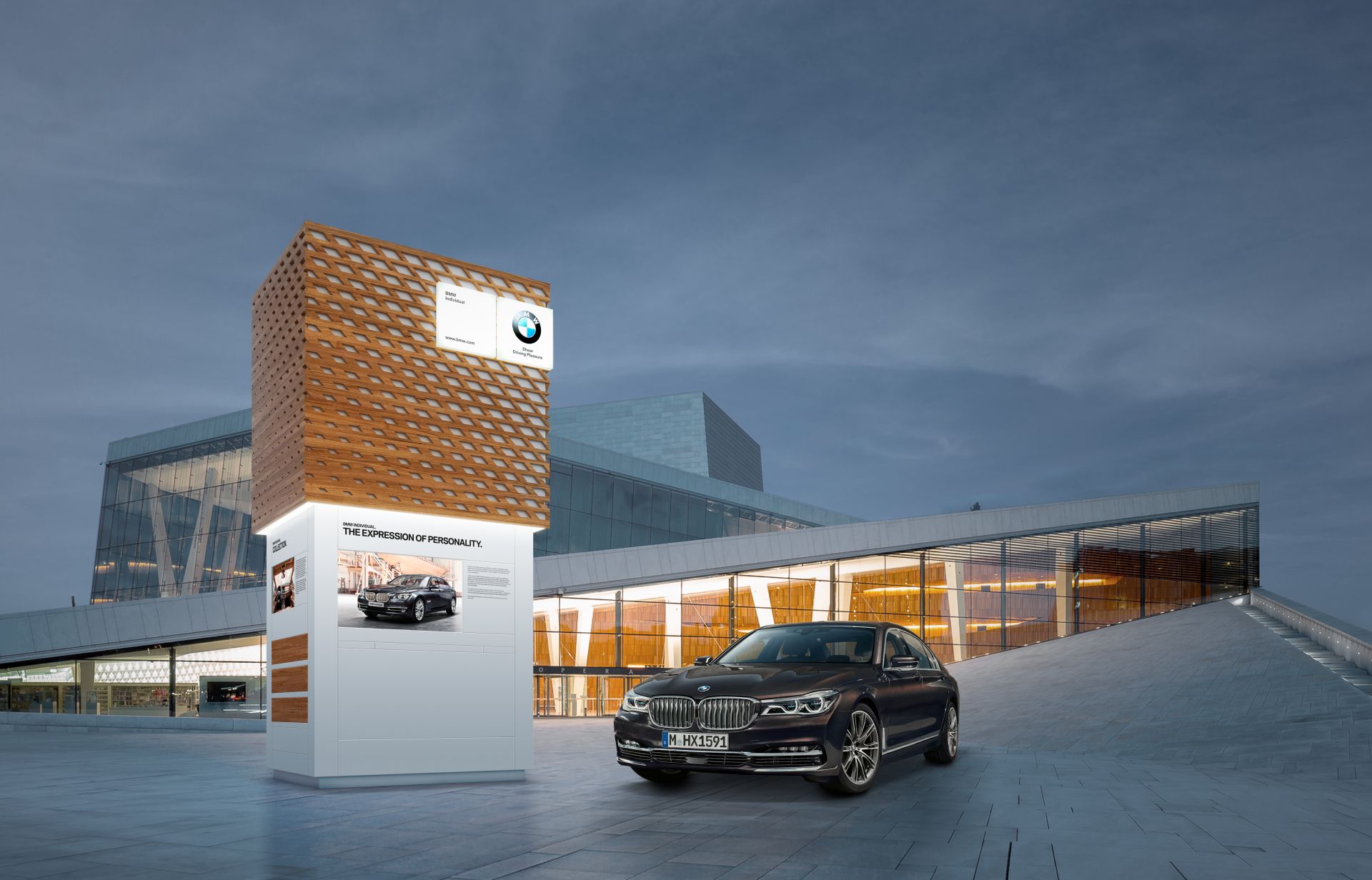 Siegelwerk I News I BMW Cube Siegelwerk I News I BMW Cube