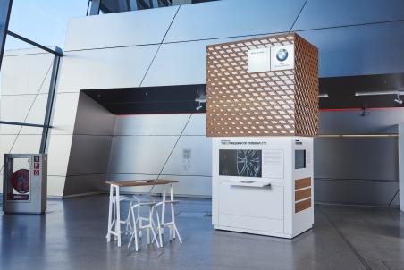 Siegelwerk I News I BMW Cube Siegelwerk I News I BMW Cube
