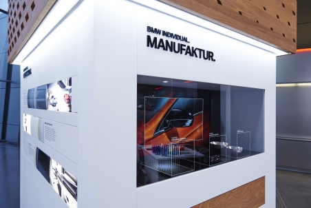 Siegelwerk I News I BMW Cube Siegelwerk I News I BMW Cube