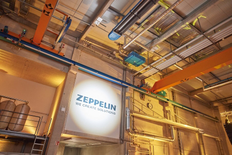 Siegelwerk I News I Zeppelin Neueröffnung Oberhausen Siegelwerk I News I Zeppelin Neueröffnung Oberhausen