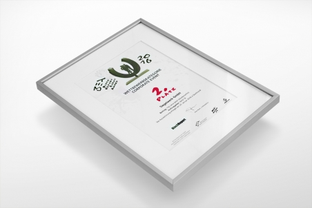 Siegelwerk I News I Bea Event Award Siegelwerk I News I Bea Event Award